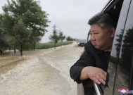 报道称，在金正恩的领导下，朝鲜有5000人从洪水中获救